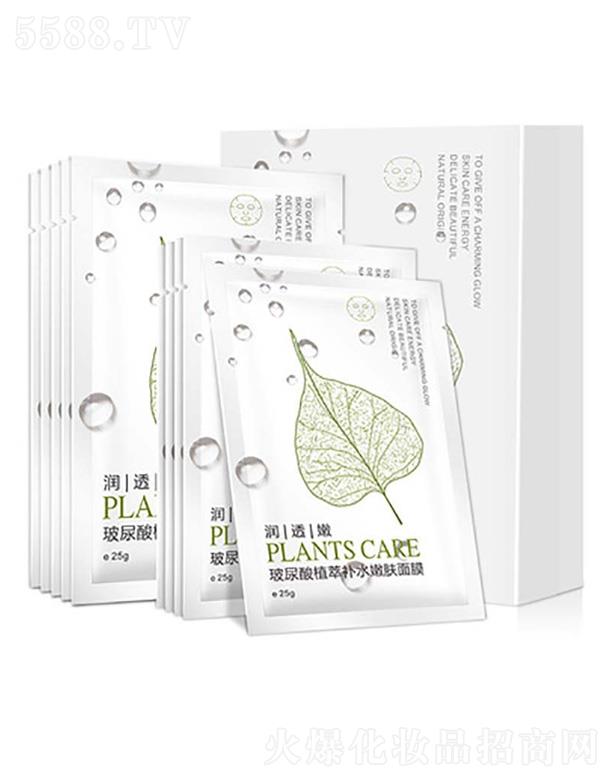 Ԋ���ţ��V�ݣ�����Ƽ����޹�˾��������ֲ���a(b��)ˮ���w��Ĥ