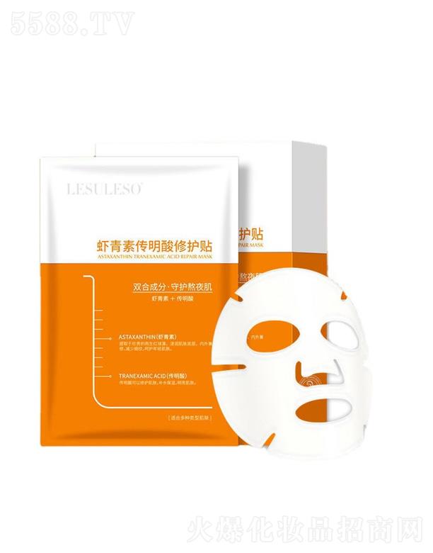 Ԋ���ţ��V�ݣ�����Ƽ����޹�˾���r���؂��������o(h��)�N