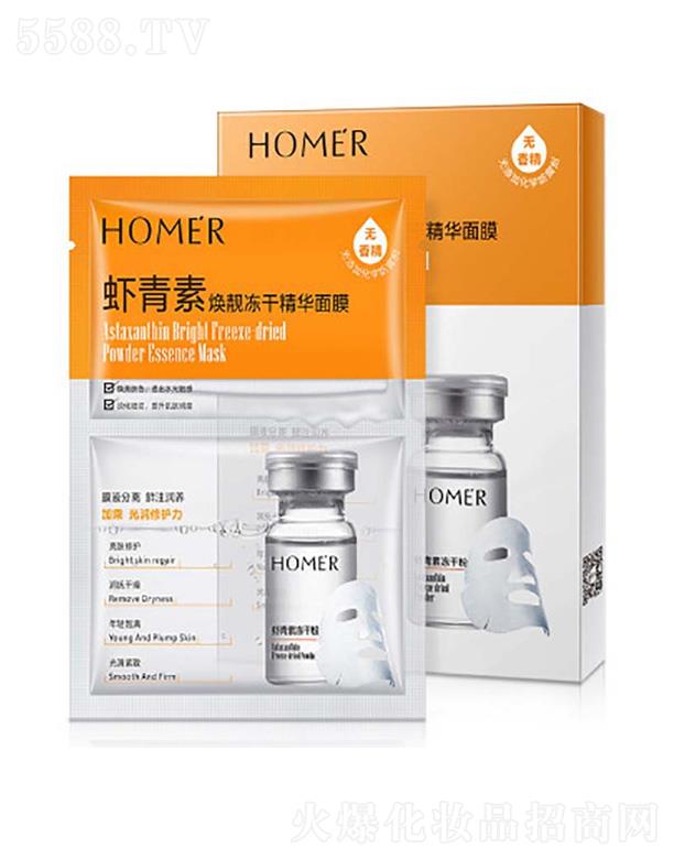 Ԋ���ţ��V�ݣ�����Ƽ����޹�˾���r����?z��)��n���ɾ��A��Ĥ