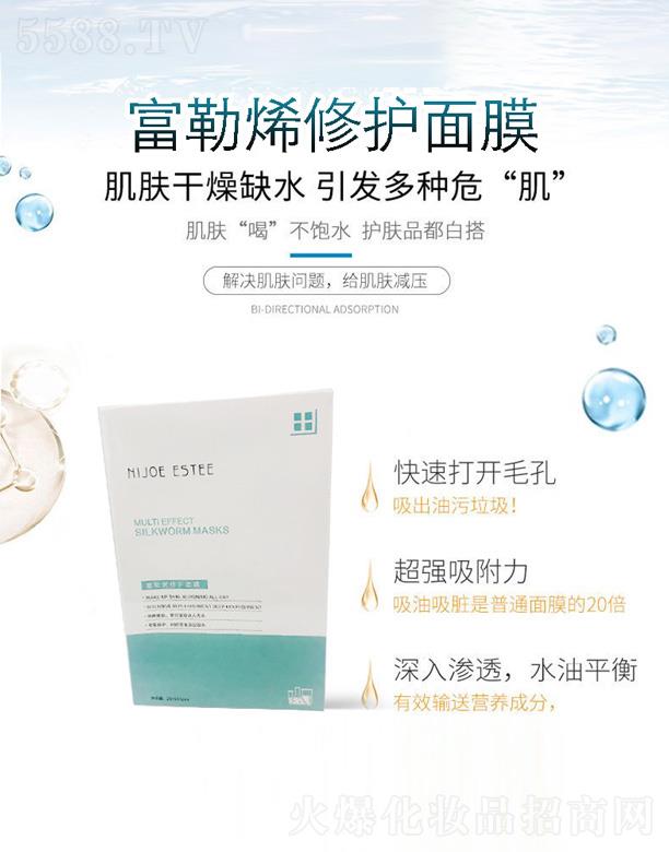 �V�݌��m����Ƽ����޹�˾������ϩ���o(h��)��Ĥ