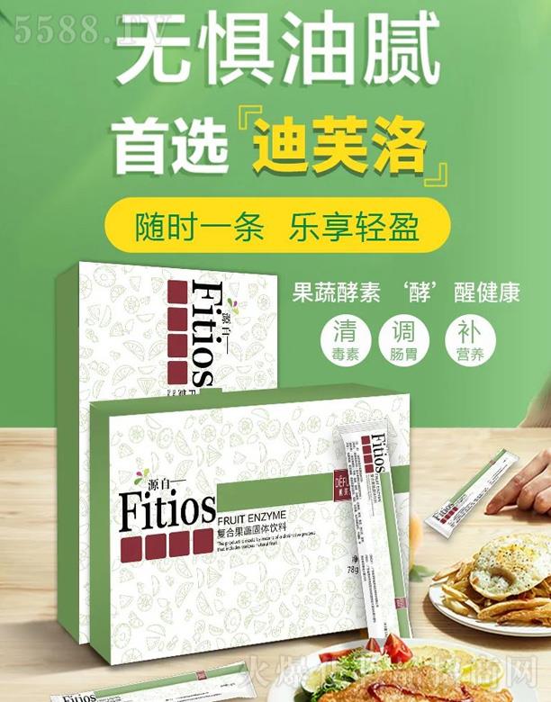 ����������Q(m��o)���޹�˾����ܽ��ͺϹ��߽���