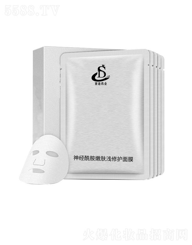 �V����ِ��ˎ�I(y��)�Ƽ����޹�˾����(j��ng)�������w�\���o��Ĥ