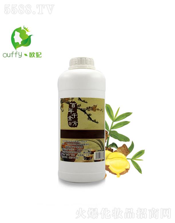 �V���КW�����yƷ���޹�˾���W����������