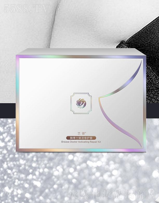 ����ˇ�Ȼ��yƷ���޹�˾��ˇ���ز�ʿ�x�����o(h��)��