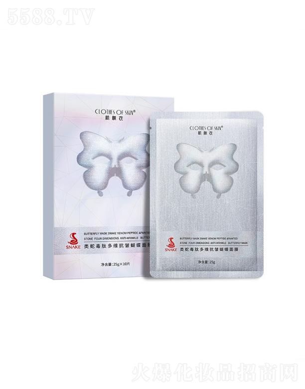 �V��ɏ��Ȫ����Ƽ����޹�˾�����w���(l��i)�߶��Ķ�S����������Ĥ 25g