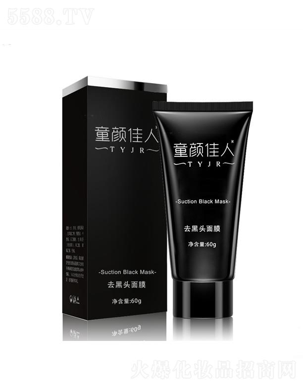 �V��ɏ��Ȫ����Ƽ����޹�˾��ͯ��˺��^��Ĥ 60g