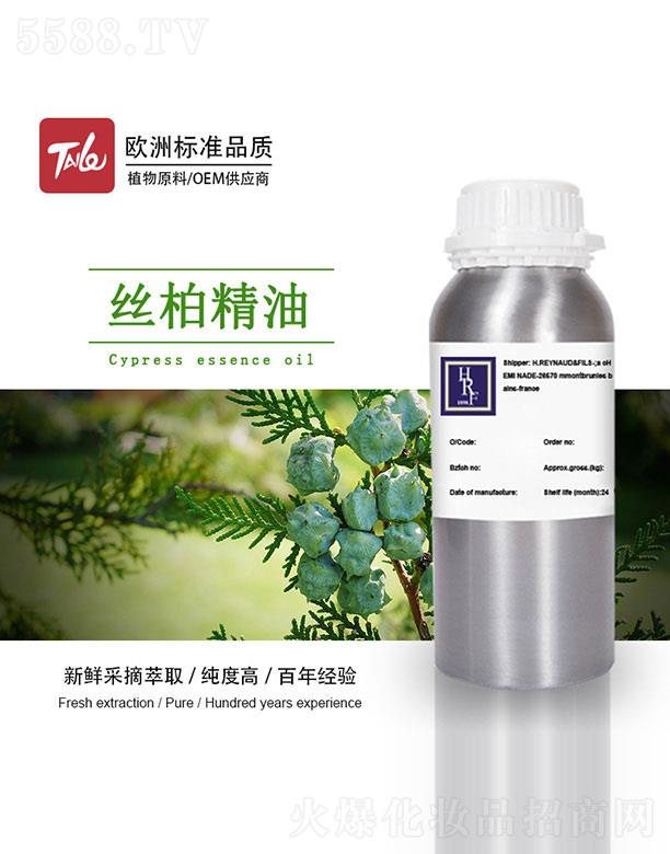 �V��̩�������Ƽ����޹�˾��HRF�z�ؾ���