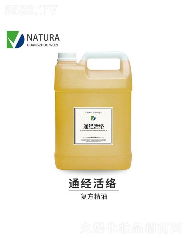 �V��΢������Ƽ����޹�˾��΢��ͨ��(j��ng)��j(lu��)��(f��)������