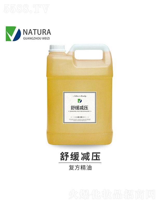 �V��΢������Ƽ����޹�˾��΢���澏�p����(f��)������