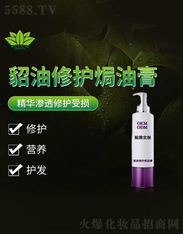 �V�����ջ��yƷ�������޹�˾�������������oɿ�͸�