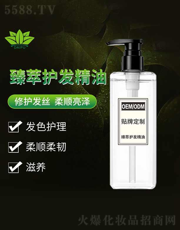 �V�����ջ��yƷ�������޹�˾�����������o�l(f��)����