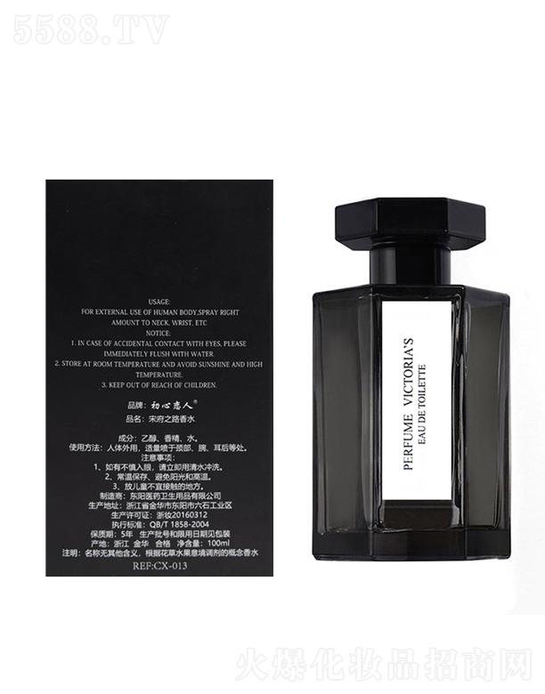 �㽭��ܽ�㻯�yƷ���޹�˾�����đ����θ�֮·��ˮ