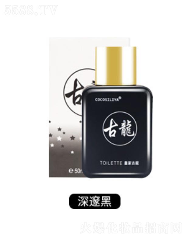 �㽭��ܽ�㻯�yƷ���޹�˾��cocosiliya��(y��u)����ʿ�ʼҹ�����ˮ-�����