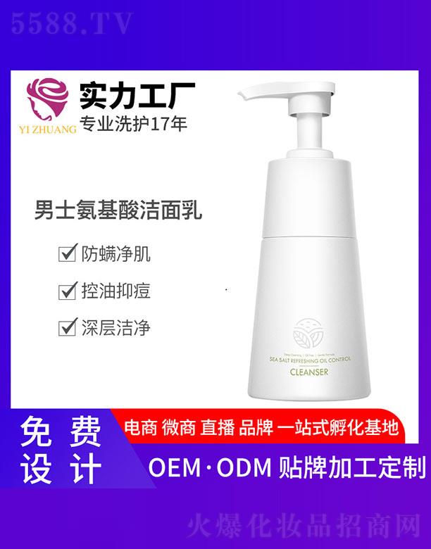 �V�����y����Ƽ����޹�˾�����y��ʿ�����ᝍ����