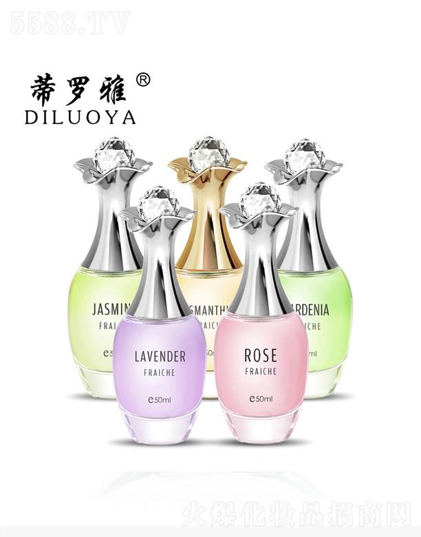 �x�����������yƷ���޹�˾�����_�Ż���ˮ