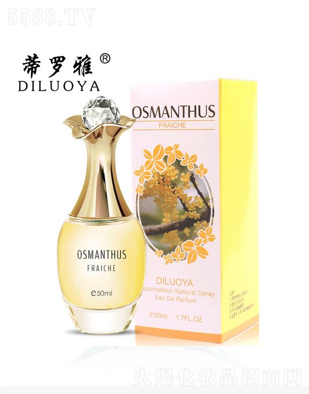 �x�����������yƷ���޹�˾�����_�Ź���ˮ