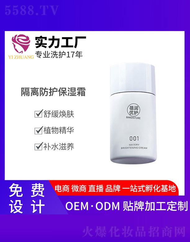 �V�����y����Ƽ����޹�˾���흙(r��n)��(y��u)�o(h��)���x���o(h��)����˪