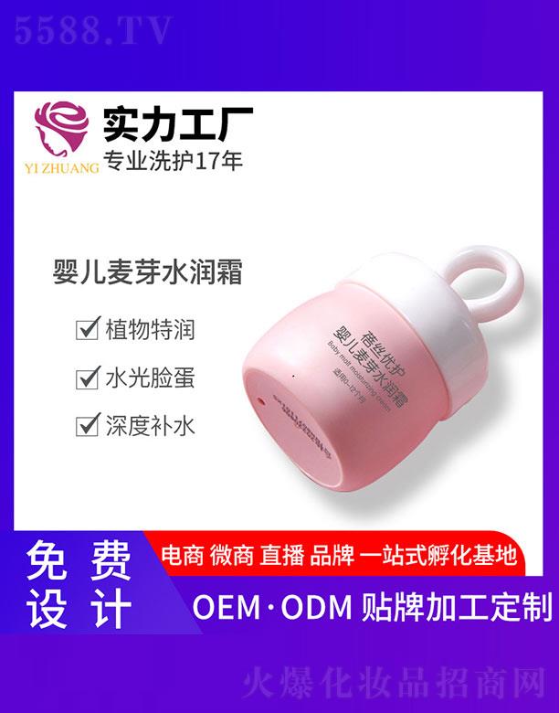 �V�����y����Ƽ����޹�˾�����z��(y��u)�o(h��)�냺��ѿˮ��(r��n)˪