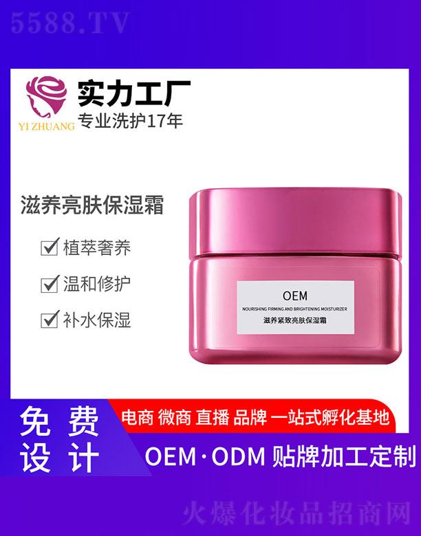 �V�����y����Ƽ����޹�˾�����y���B(y��ng)���w����˪