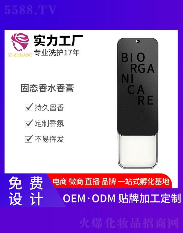 �V�����y����Ƽ����޹�˾�����y�̑B(t��i)��ˮ���