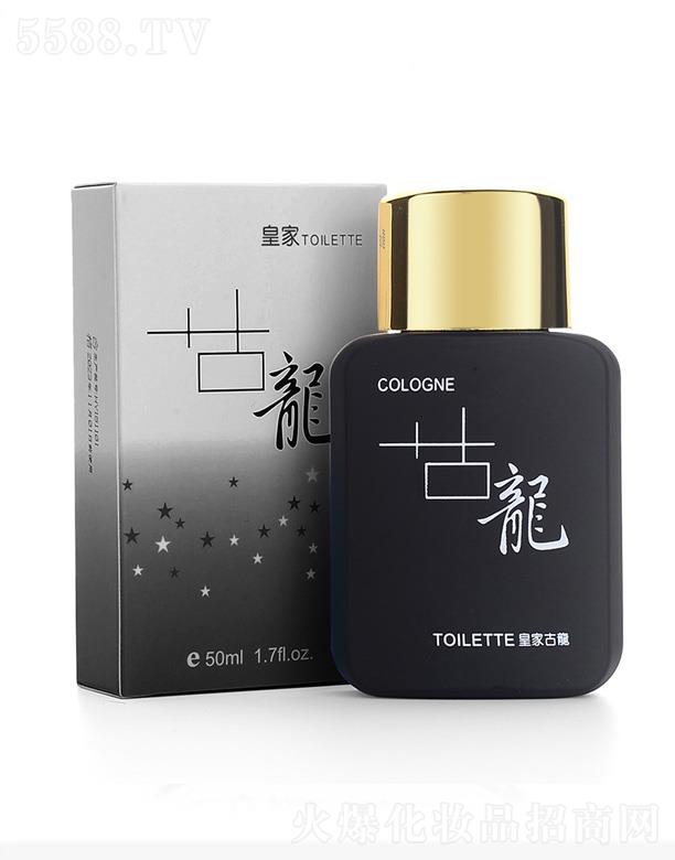 �x�����������yƷ���޹�˾�����Ƽ{�ʼҹ�����ʿ��ˮ-��ɫ