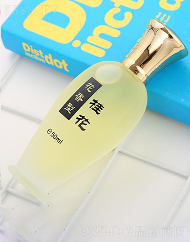 �x�����������yƷ���޹�˾�����o(j��)֮�����ˮ