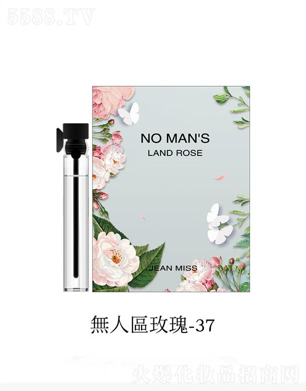 �㽭�G�һ��yƷ���޹�˾��С�����㿨ƬС����ˮϵ��-�o�˅^(q��)õ��