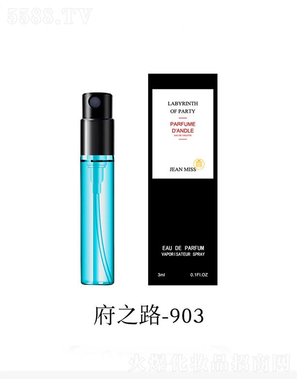 �㽭�G�һ��yƷ���޹�˾��С������3MLԇ���b��ˮ-��֮·