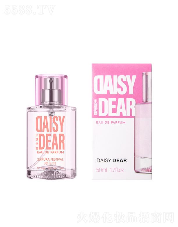 �㽭�G�һ��yƷ���޹�˾��С���������İײ�Ůʿ��ˮ-��