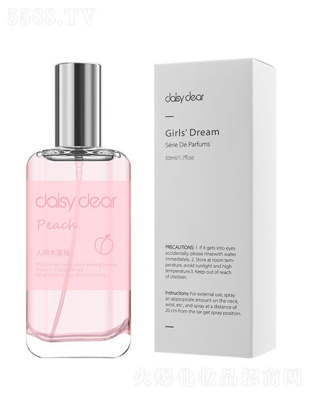 �㽭�G�һ��yƷ���޹�˾��С��������Ů֮��(m��ng)Ůʿ��ˮ-���gˮ����