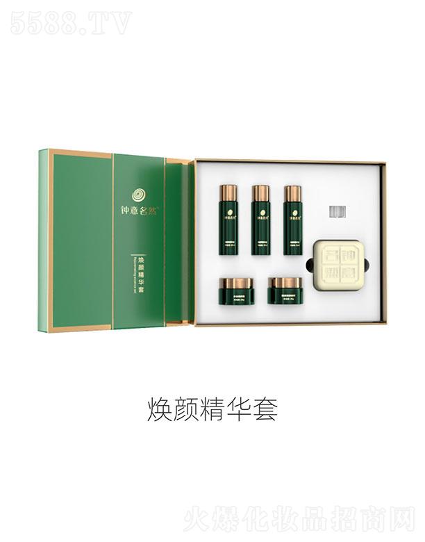 �V�������Ȼ����Ƽ����޹�˾�������Ȼ����A��