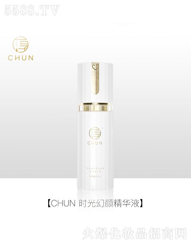 �V�|�п���������Ƽ�����؟�ι�˾��CHUN�𼃏�����˪