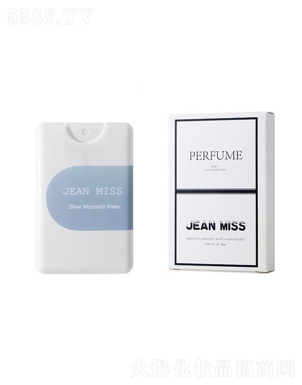 �㽭�G�һ��yƷ���޹�˾��С������Ůʿ�ڴ���ˮ-�yɫɽȪ