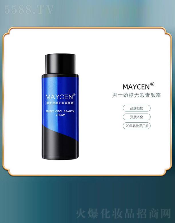 �V���������Ƽ����޹�˾��MAYCEN�����ſ�o(w��)Ͼ���˪