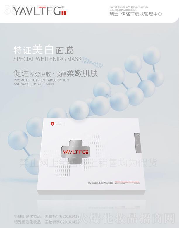 �V����������＼�g���޹�˾�������-����ˮ��������Ĥ