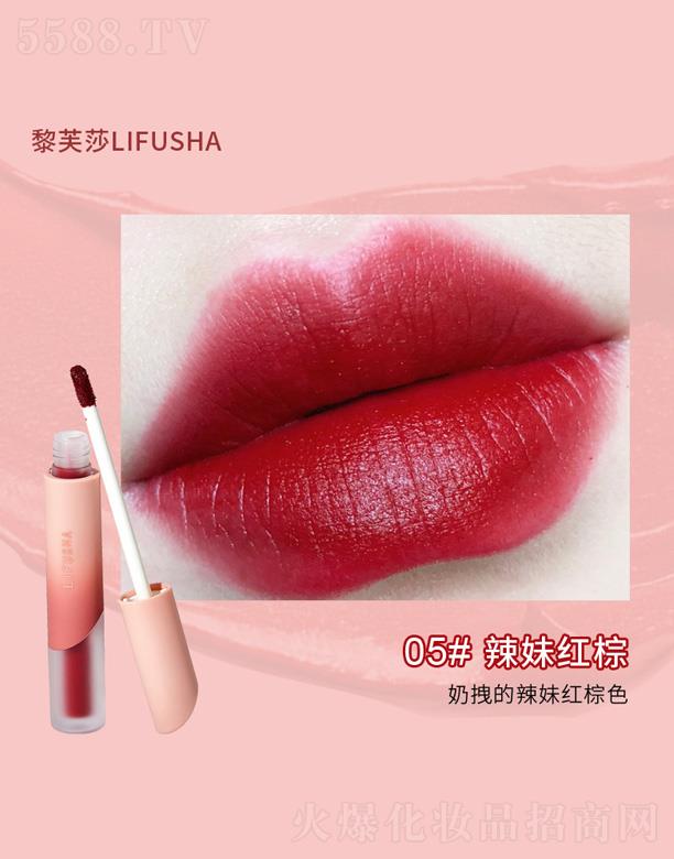 �V��Ԋ���m���yƷ���޹�˾����ܽɯ�z����˪���F����-���üt��