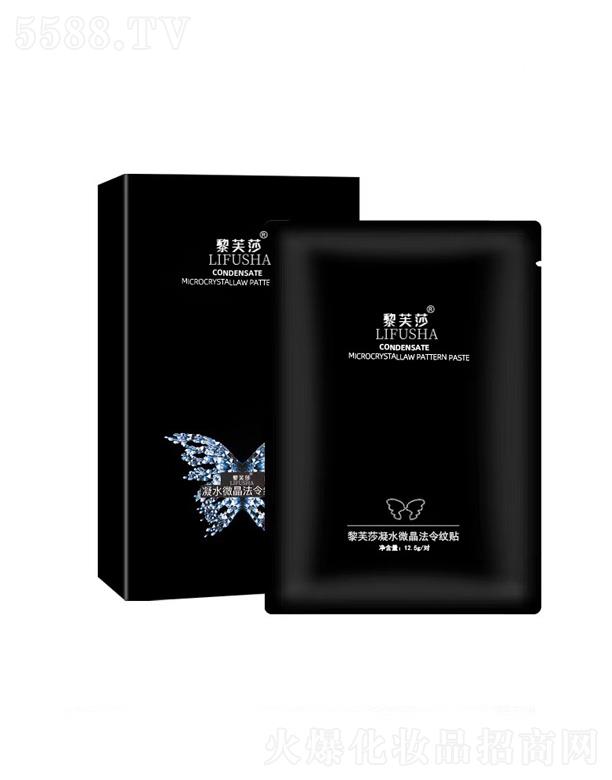 �V��Ԋ���m���yƷ���޹�˾����ܽɯ��ˮ΢������y�N