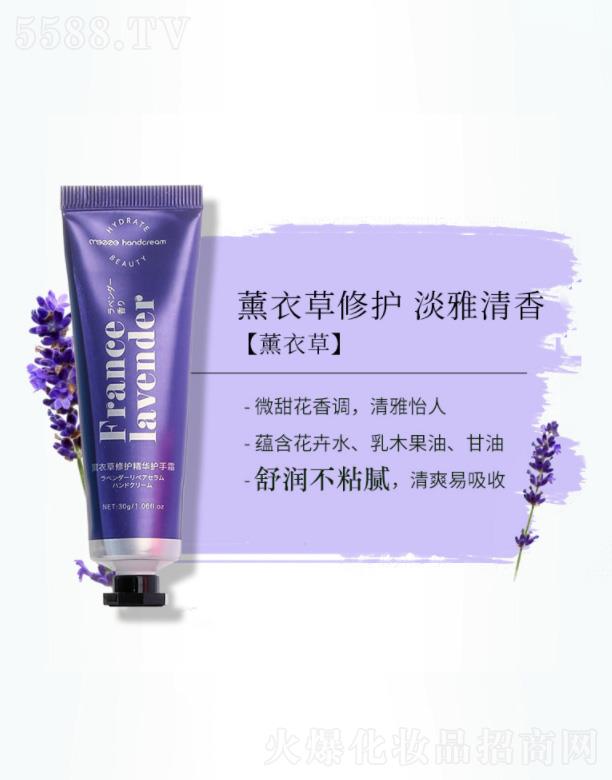 �V�ݰ��໯�yƷ���޹�˾������ֲ�ﾫ�A�o(h��)��˪-޹�²�