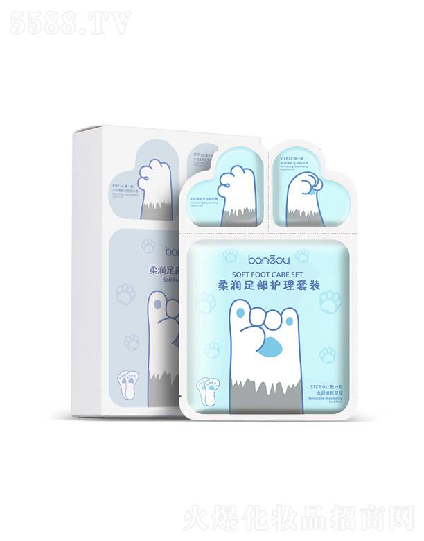 �V�ݰ��໯�yƷ���޹�˾�������᝙��Ĥ�o�����b-�{