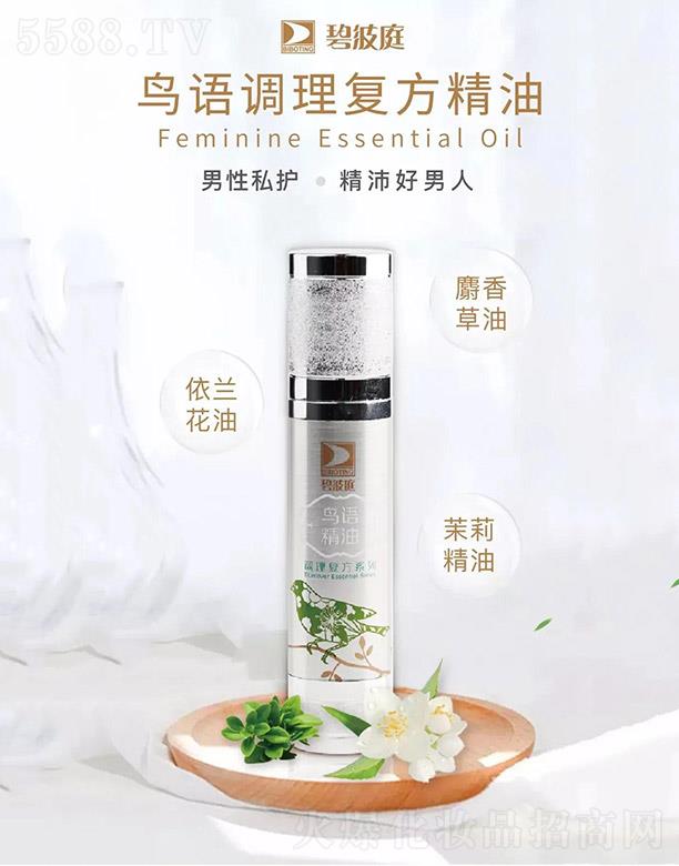 �̲�ͥ�Q(m��o)�ף��Ϻ������޹�˾���̲�ͥ�B�Z�{(di��o)���(f��)������