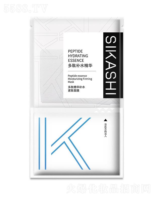 �V�ݰ��໯�yƷ���޹�˾���z��Ԋ���ľ��A�a(b��)ˮ�o����Ĥ