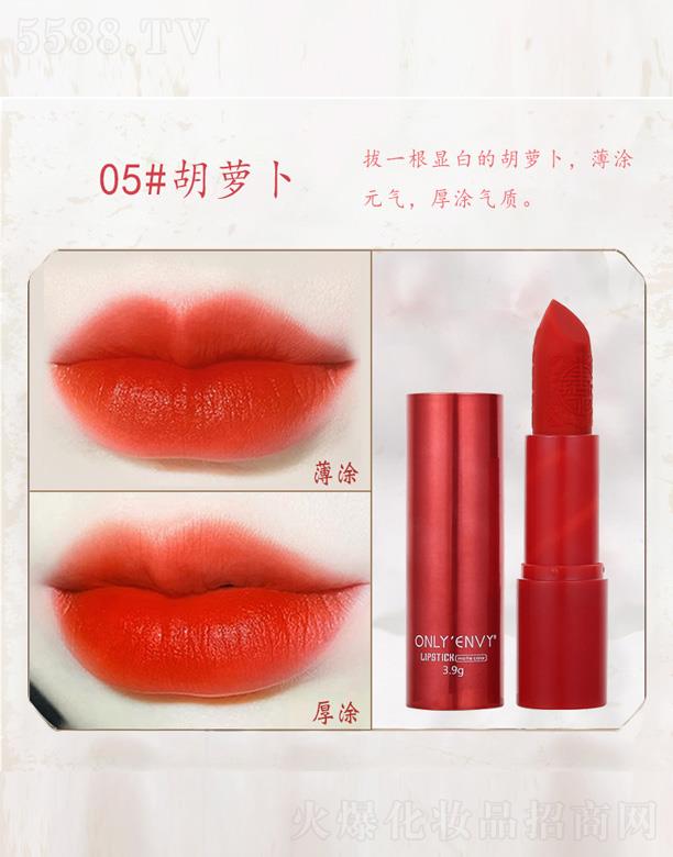 �к󻯊yƷ�����A�����޹�˾���к��(gu��)�L(f��ng)�񻨿ڼt-���}��ɫ