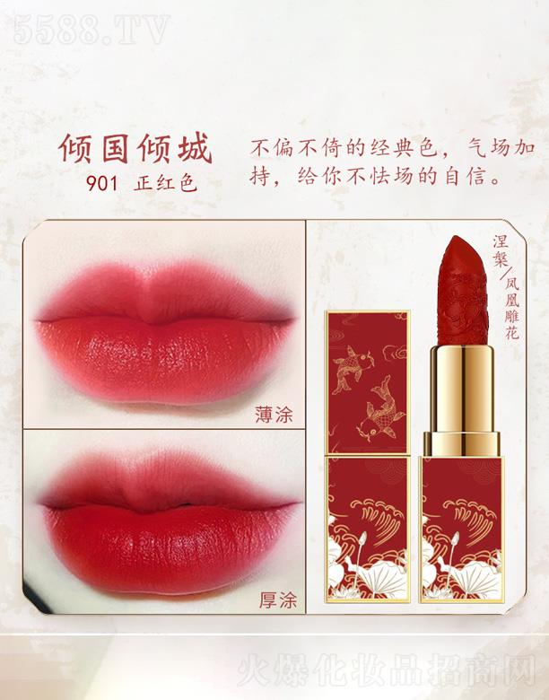 �к󻯊yƷ�����A�����޹�˾���к��(f��)�ŵ񻨿ڼt-�A��(gu��)�A�ǣ����tɫ��