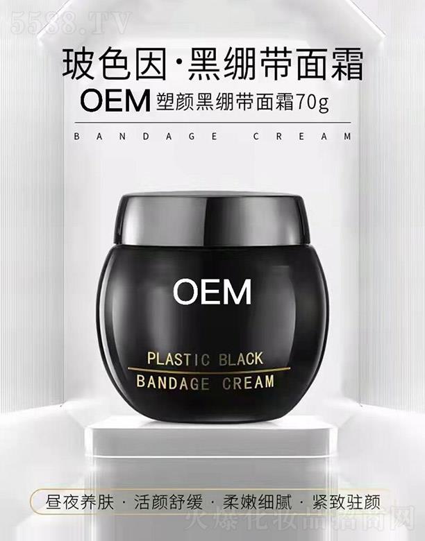 �Ϻ�ˎ�I(y��)���V�|�����޹�˾���Ϻ���ڿ�����˪ 70g