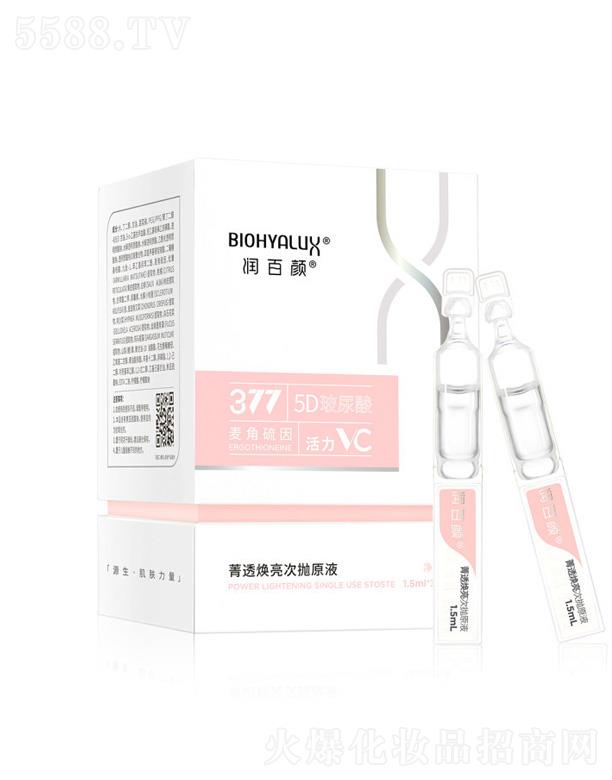 �ɶ��������＼�g(sh��)���޹�˾�������ݼ͸�����Β�ԭҺ