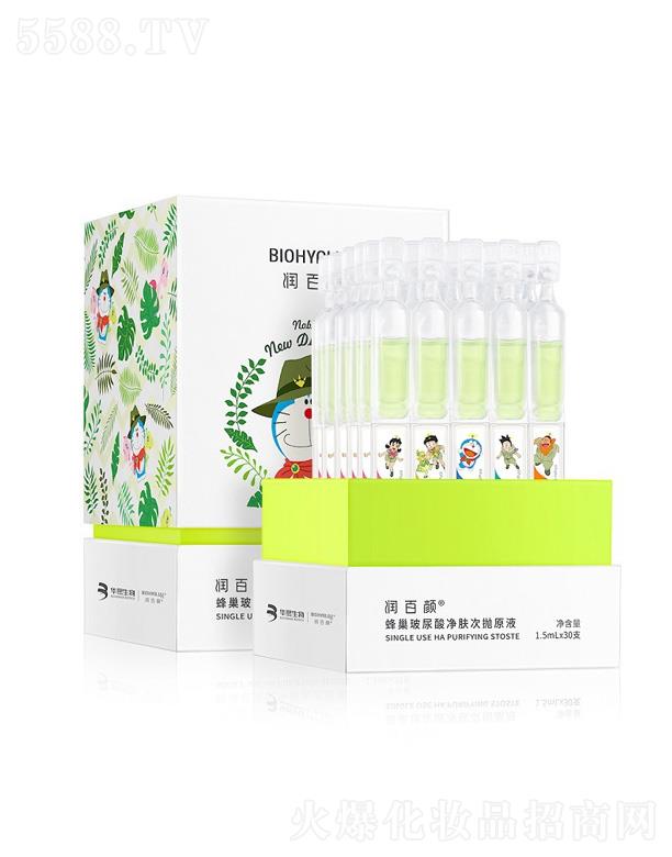 �ɶ��������＼�g(sh��)���޹�˾������䳲��������w�Β�ԭҺ