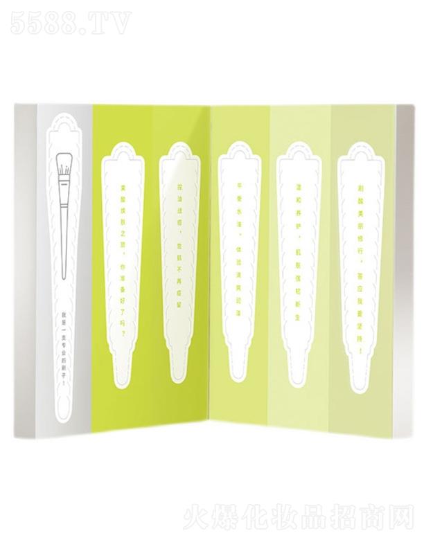 �ɶ��������＼�g(sh��)���޹�˾�������(f��)�Ϲ���GƤ�����w��Ĥ