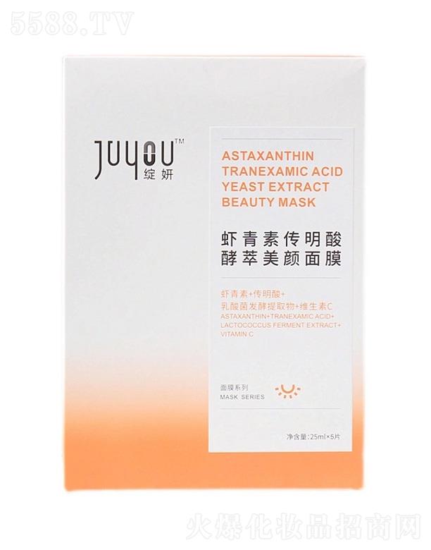 �ɶ��������＼�g(sh��)���޹�˾���`���r���؂�������������Ĥ