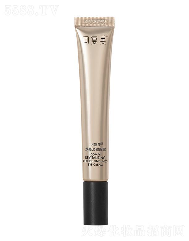 �ɶ��������＼�g���޹�˾���ɏ������ܵ��y��˪