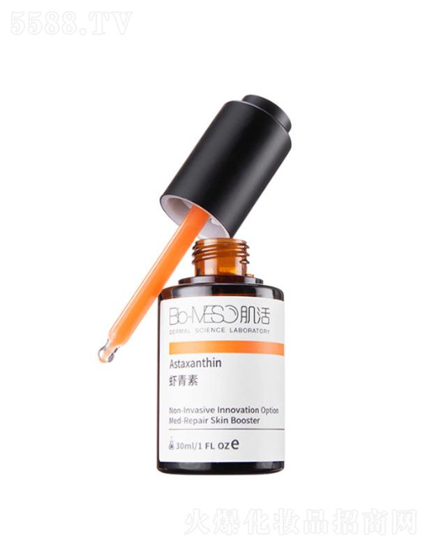 �ɶ��������＼�g(sh��)���޹�˾�������r����߀ԭ���o(h��)��������Һ 30ml